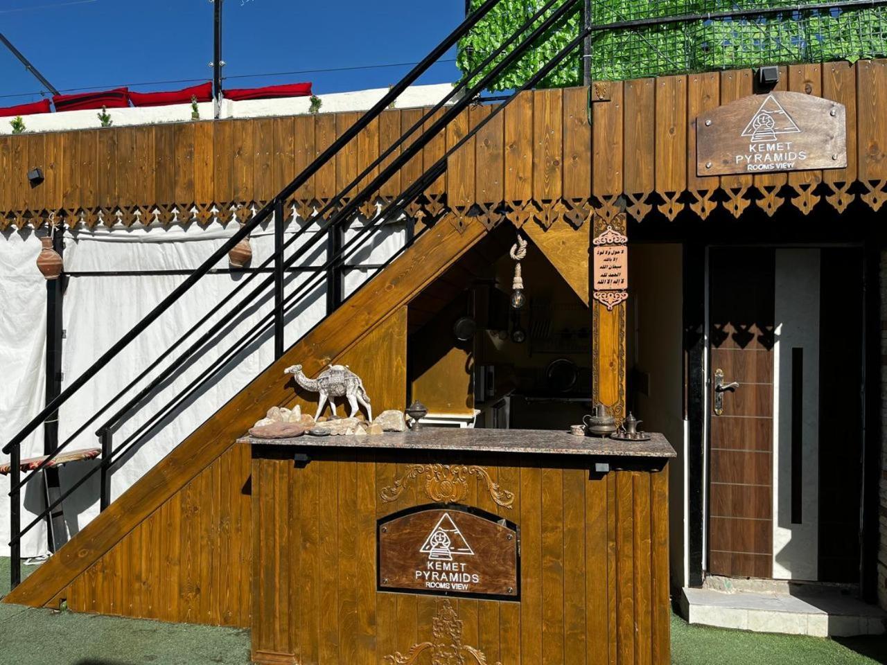 Accommodatie bij particulieren Kemet Pyramids View